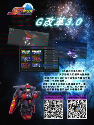 [Ryona's Station (YOSHITORA)]BRAIN EATER|ブレインイーターSTAGE 1~2[中国翻訳][粗碼][贝尔西行寺个人汉化、禁漫漢化組]_297