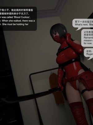 [味の素]毕业01_013