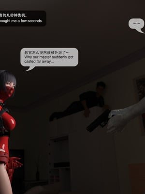 [味の素]毕业01_017