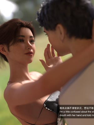 [味の素]家族韵事01_003