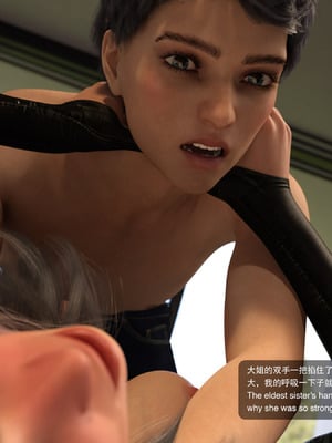 [味の素]家族韵事02_008