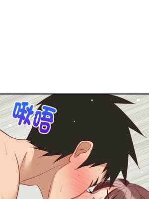 家教住我家 66-67話_67_04_ywvg