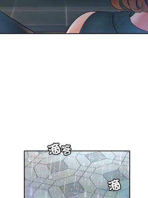 重逢鄰家姐姐 49-50話[完結]_49_08_cmjm