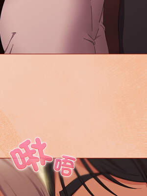 愛上妳也好 36-37話_37_07_fuxd