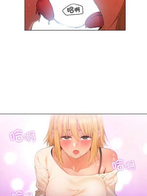 她的直播间 33-34話_34_9_cctb