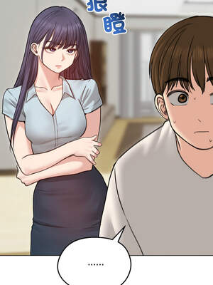 老婆捲款潛逃後 30-31話_30_07_nxys