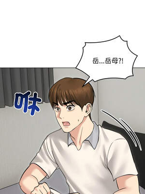 老婆捲款潛逃後 30-31話_30_15_hqgg