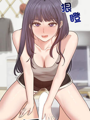 老婆捲款潛逃後 30-31話_30_16_kpfn