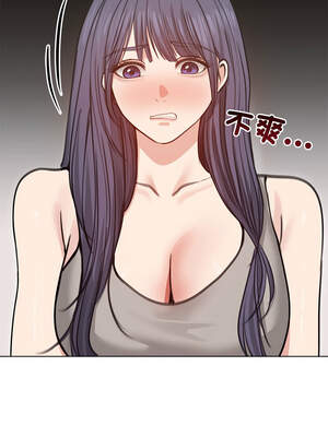 老婆捲款潛逃後 30-31話_31_04_eaqg