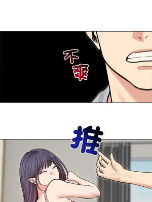 老婆捲款潛逃後 30-31話_31_05_llma