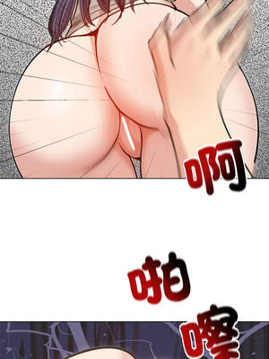 老婆捲款潛逃後 30-31話_31_12_rbkp