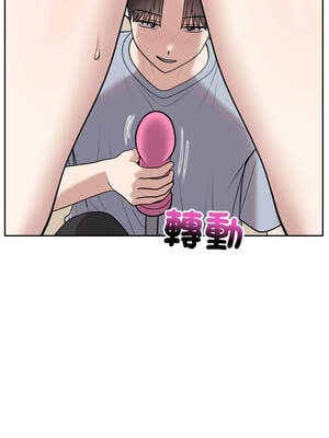 說不出口的祕密 22-23話_22_05_arsw