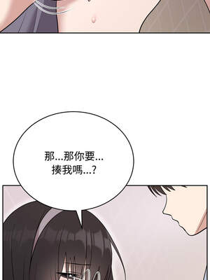 說不出口的祕密 22-23話_22_08_ihtj