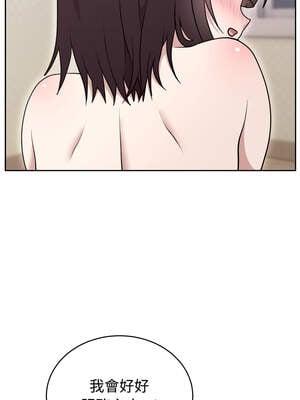 說不出口的祕密 22-23話_22_14_lgel