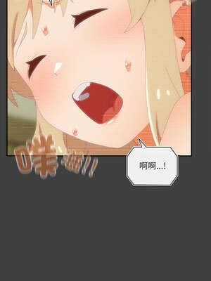 我家的掌上明珠 18-19話_19_06_nhsw