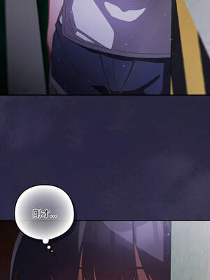 我家的掌上明珠 18-19話_19_17_psqk