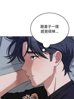 今天也要加油 17-18話_17_03_kswv