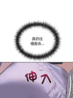 今天也要加油 17-18話_17_12_yfvo