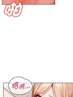 捕捉美少女 12-13話_12_06_mpnt