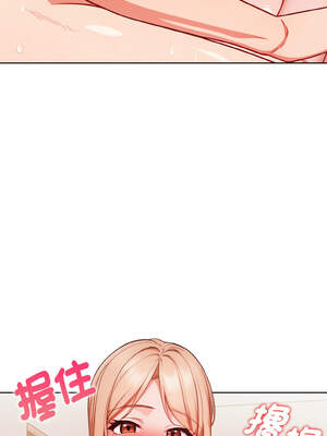 捕捉美少女 12-13話_12_09_faxn