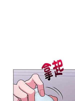 捕捉美少女 12-13話_12_13_jpko