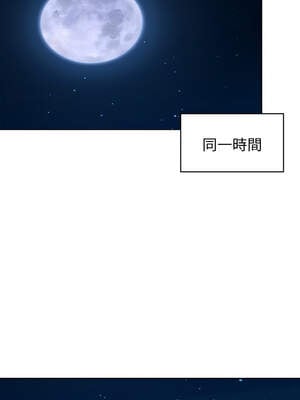 捕捉美少女 12-13話_13_04_onnv
