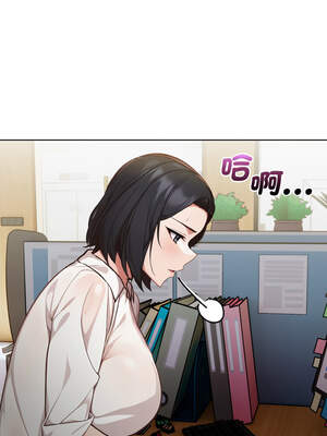 捕捉美少女 12-13話_13_06_plwm