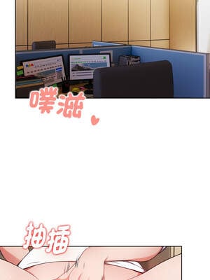 捕捉美少女 12-13話_13_08_nwjb