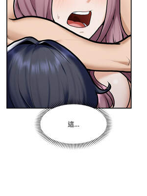 超導體大叔 10-11話_10_14_cqyr