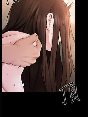 繼母與繼姐 92-93話_93_07_fdmw