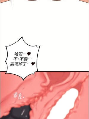熟女自助餐 59-60話_59_03_pqmf