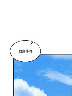 熟女自助餐 59-60話_60_02_xifj