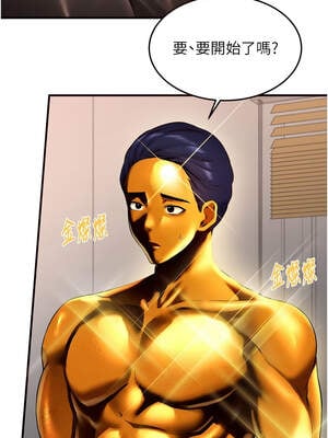 熟女自助餐 59-60話_60_07_dbgy