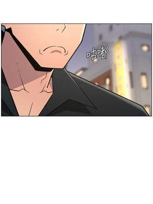 兄妹的秘密授課 80-81話_81_04_wcil