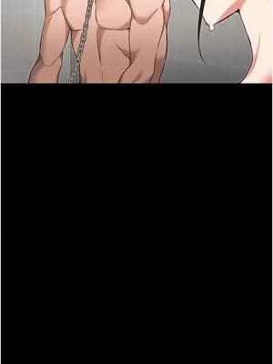 太妹攻略指南 44-45話_44_13_mwiu