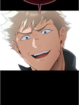 太妹攻略指南 44-45話_45_12_wbju