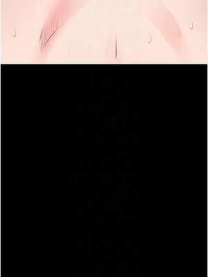 拜脫拜脫App 36-37話_36_09_uyse