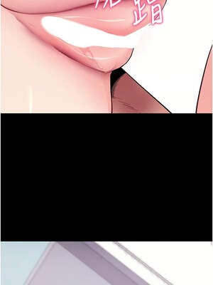 拜脫拜脫App 36-37話_37_04_xeew