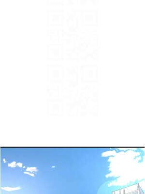 足球型男脫單指南 35-36話_35_05_dueb