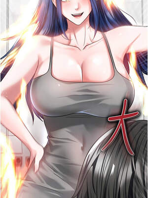 足球型男脫單指南 35-36話_36_07_kxvm