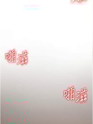 肉體審判 24-25話_24_04_lrnm