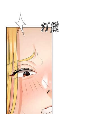 肉體審判 24-25話_25_04_wurk