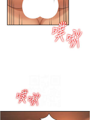 肉體審判 24-25話_25_06_irox