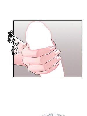 男人配額制 18-19話_18_12_ctnv