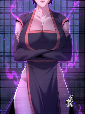 煉慾：色魔再臨 13-14話_13_12_meyp