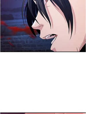 煉慾：色魔再臨 13-14話_14_01_ctuu