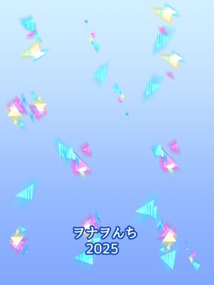 [ヲナヲんち (ヲナヲ)] 頑張るわたしのすぐそばに3 (ブルーアーカイブ) [中国翻訳] [DL版]_28