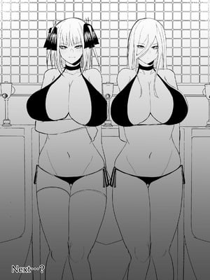 [鍋屋敷 (ナベシキ)] ニノラレ〜パパ活で出会った男は学校の教師〜 (五等分の花嫁) [中国翻訳] [DL版]_22