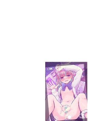 コミックB地区 Vol.14_080