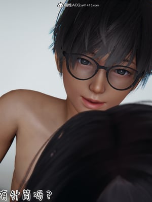 【见人就打】被王鹏催眠的教师美母02-03+番外之小明的复仇_0006